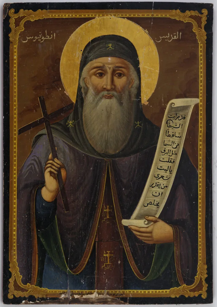 Der heilige Antonius der Grosse, Vater der Mönche. Koptische Ikone, Ende 19. oder Anfang 20. Jahrhundert.